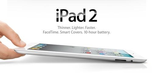 iPad 2登陆全球市场 香港最快4月上市