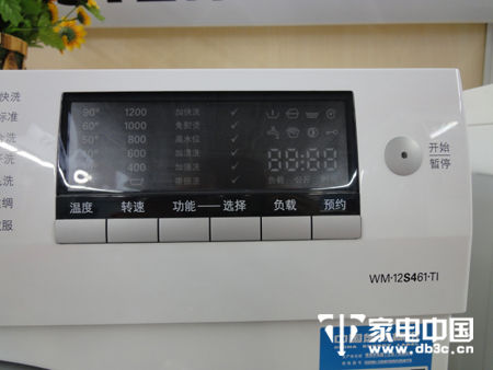 白领的全能好帮手 西门子WM12S461T1滚筒洗衣机