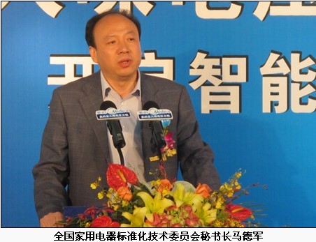 打造千万级产量生产基地  美的电压力锅引领行业升级